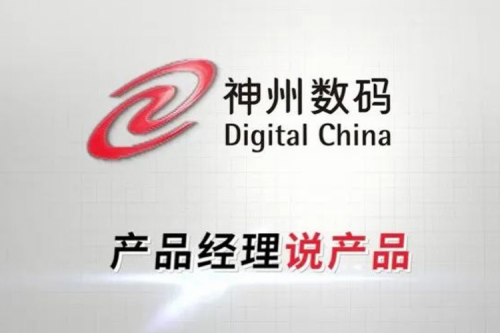 产品经理说产品：一拆到底！带你见识“大E哥”庐山真面目