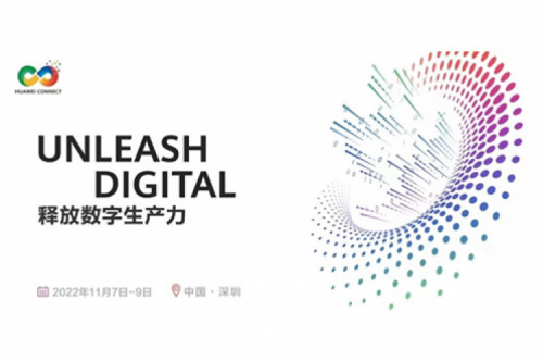 构筑数字底座、释放数字生产力，BB贝博艾弗森官网数码参与2022华为全联接大会