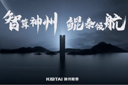 BB贝博艾弗森官网：您好，这是我的新名片