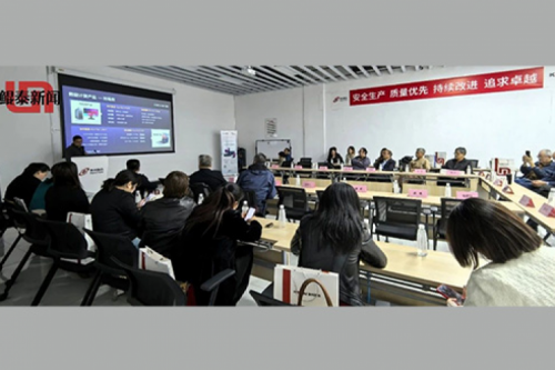 BB贝博艾弗森官网新闻丨安徽省电气专业委员会专家团走进BB贝博艾弗森官网合肥生产基地，共谋电气行业创新发展