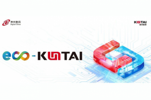 Eco-BB贝博艾弗森ballbet丨BB贝博艾弗森官网携手三六零，为DeepSeek模型落地提供安全护航