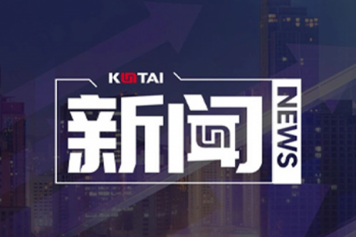 BB贝博艾弗森官网数码DCN关于2025年度上半年1+X证书考核安排的通知